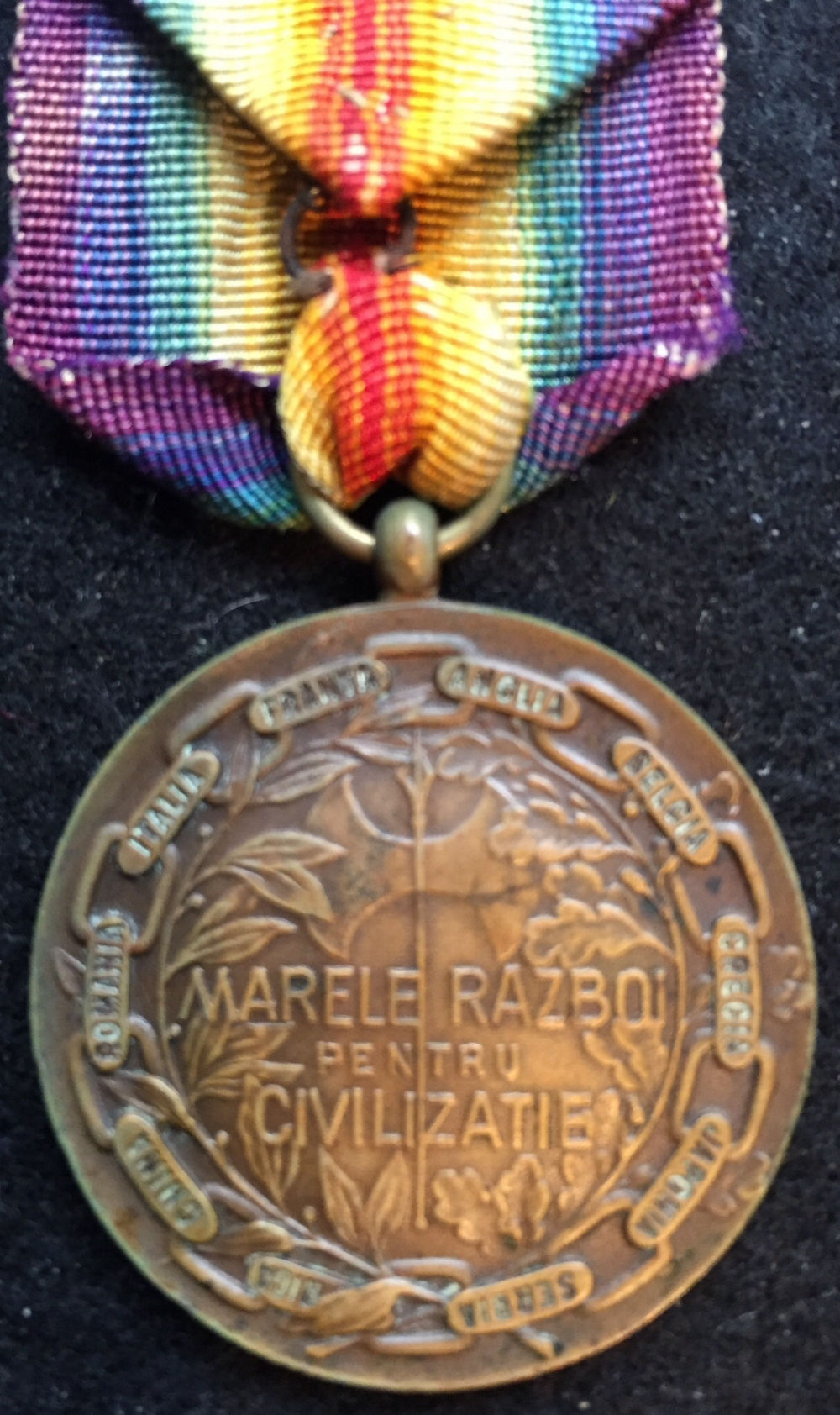Ribbon for the Commemorative Medal for the War of 1913 ROMANIA