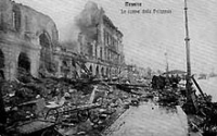 MESSINA EARTHQUAKE MEDAL (ITALY) 1908