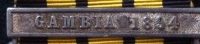 A Very Scarce EAST & WEST AFRICA MEDAL ("GAMBIA 1894") To: ALBERT THOMAS BACON. H.M.S. RALEIGH. BOY Cl II -AB- PAINTER 2Cl. (Served 13th July 1893 - Died Boxing Day 1906) 