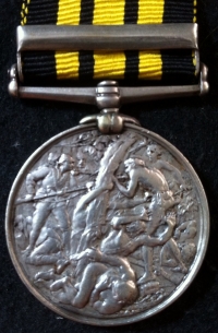 A Very Scarce EAST & WEST AFRICA MEDAL ("BRASS RIVER 1895") To:BERTIE HAYWARD GRAY. H.M.S. St GEORGE. A Labourer from Addington, Surrey. (THIS CLASP IS PARTICULARLY ILLUSIVE & HARD TO FIND)


