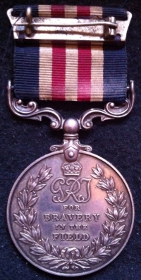 AN IMMEDIATE "SPECIAL SERVICE / COMMANDO" (SICILY) MILITARY MEDAL, Group of 6. To: 2620077. L/Sgt. J.E. WHITE. No.2 COMMANDO & GRENADIER GUARDS. (ONE OF "MAD JACK" CHURCHILL