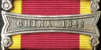 An Excessively Rare "FOUR CLASP" 2nd China War Medal. Complete with the 