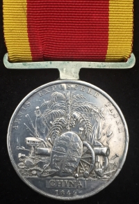 AN EXCELLENT CHINA MEDAL 1842. To: PETER SMITH. HMS CORNWALLIS. The Treaty of Nanking was signed aboard HMS CORNWALLIS 29th August 1842. By Sir Henry Pottinger and Qing representatives.