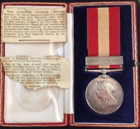 A MAGNIFICENT & VERY RARE (BRITISH ARMY)  "CANADA GENERAL SERVICE MEDAL" (FENIAN RAID 1866) To: 1185. Cpl C. ALLEN. 4/60 K.R.R. (Kings Royal Rifles) MINT STATE, WITH ORIGINAL CASE & RIBBON 