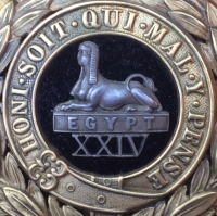 A Superb & Historically Important 1/24th Foot (Warwickshire) Regt (South Wales Borderers) Officers Helmet Plate with "24" & "Egypt" Collar Dogs. Attr