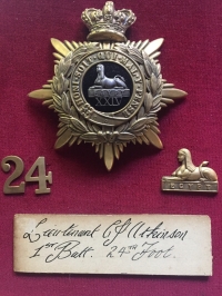 A Superb & Historically Important 1/24th Foot (Warwickshire) Regt (South Wales Borderers) Officers Helmet Plate with "24" & "Egypt" Collar Dogs. Attr