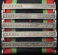 A SUPERB & VERY RARE “FIVE CLASP” KHEDIVE’S SUDAN MEDAL.(1910) (UNNAMED AS ISSUED) on ORIGINAL SILK & COTTON RIBBON. (With FIVE Totally Unavailable Clasps)