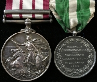 A VERY DESIRABLE “BATTLE of JUTLAND” (HMS BLACK PRINCE “CASUALTY”) N.G.S. (PERSIAN GULF 1909-1914) HMS FOX & MESSINA EARTHQUAKE MEDAL (EXMOUTH) 225186 W. GILLETT. A.B. HMS FOX.