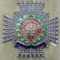 A Very Good, Knight Commander of The Bath (K.C.B. Military) Neck Order with original ribbon,  & Breast Star, housed  in original leather, velvet and satin case.