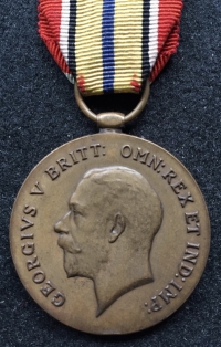 AN EXCESSIVELY RARE “ALLIED SUBJECTS’ MEDAL (1920) BRONZE. A greatly illusive, seriously rare and virtually unobtainable medal.