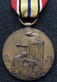 AN EXCESSIVELY RARE “ALLIED SUBJECTS’ MEDAL (1920) BRONZE. A greatly illusive, seriously rare and virtually unobtainable medal.