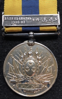 A VERY RARE KHEDIVE’S SUDAN MEDAL
 “BAHR-EL-GHAZAL 1900-02” This is BY FAR THE RAREST of ALL the VARIOUS CLASPS.