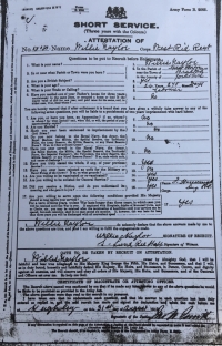 A DESIRABLE & HIGHLY EMOTIVE (FIRST DAY of THE SOMME)
(Beaumont-Hamel-Serre)“CASUALTY” 1914-15 Trio. 
Pte. 3/12890. Willie Naylor. 2nd West Riding Regiment. 
KILLED IN ACTION, 1st JULY 1916. Age 25