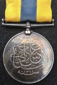 AN EXCESSIVELY RARE & COMPLETE “ROYAL NAVY” 
(Gunner’s) 1914-15 Star Trio, with KHEDIVE’s Sudan Medal.
To: W.A. CORTIS. H.M.S SCOUT 1896 (& GNR, HMS SEAFLOWER
“MINESWEEPER” (1914)