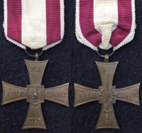 A Superb LLOYDS SEA BRAVERY MEDAL & “Kings Comm’ for Brave Conduct”(1940).Merc’ Marine Trio (MID) Royal Indian Marine, & WW2 ATLANTIC & ARCTIC STAR, Polish Cross. Killed in Action SS.ARANDORA,U-47 SINKING 2.7.1940 & Wife’s QAIMNSIL 1914-15 trio (MID)